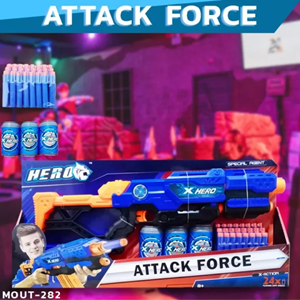 تفنگ اسباب بازی X Hero مدل ATTACK FORCE-اسباب بازی